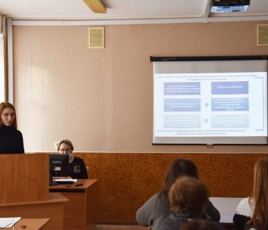 педагогический совет