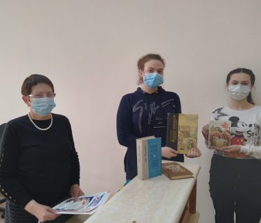 выставка «Родной язык — мой верный друг»