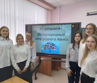 Библиотечный час «Поэтическое слово родного языка»