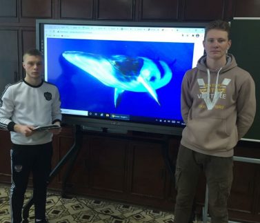 Информационный час