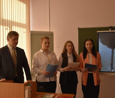 Уроки мужества Уроки мужества