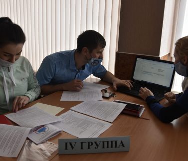 Педагогический совет Педагогический совет