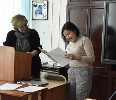 Школа молодого педагога