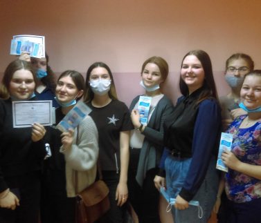 олимпиада по истории