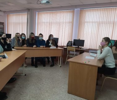 Викторина по антикоррупционному просвещению Викторина по антикоррупционному просвещению