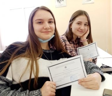 Олимпиада по английскому языку Олимпиада по английскому языку