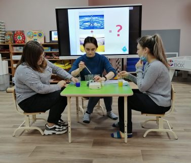 подготовки к демонстрационному экзамену