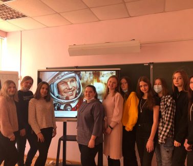 Олимпиада по астрономии Олимпиада по астрономии