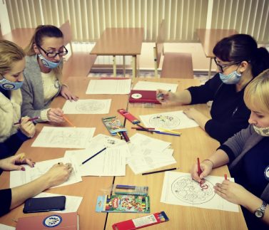 Семинар Семинар