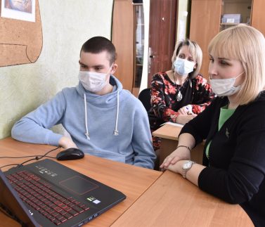 Участие в вебинаре в рамках проекта «Я – будущий профессионал»