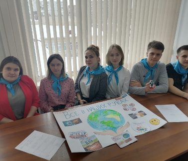 Областной форум «Омская область – территория, свободная от экстремизма