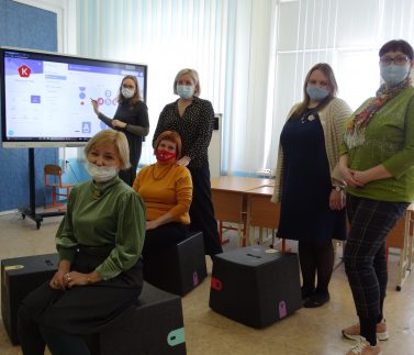 Интерактивные кубы Интерактивные кубы