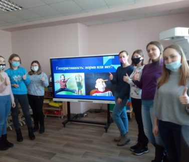 Родительский форум