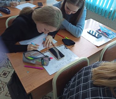 урок по противодействию