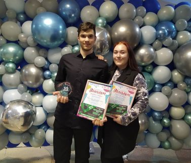 СТУДЕНЧЕСКАЯ ВЕСНА - 2021 СТУДЕНЧЕСКАЯ ВЕСНА - 2021