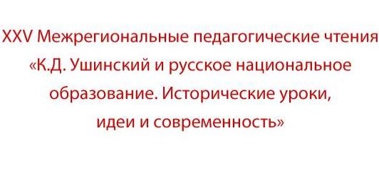 Скриншот 19-05-2021 15_57_17