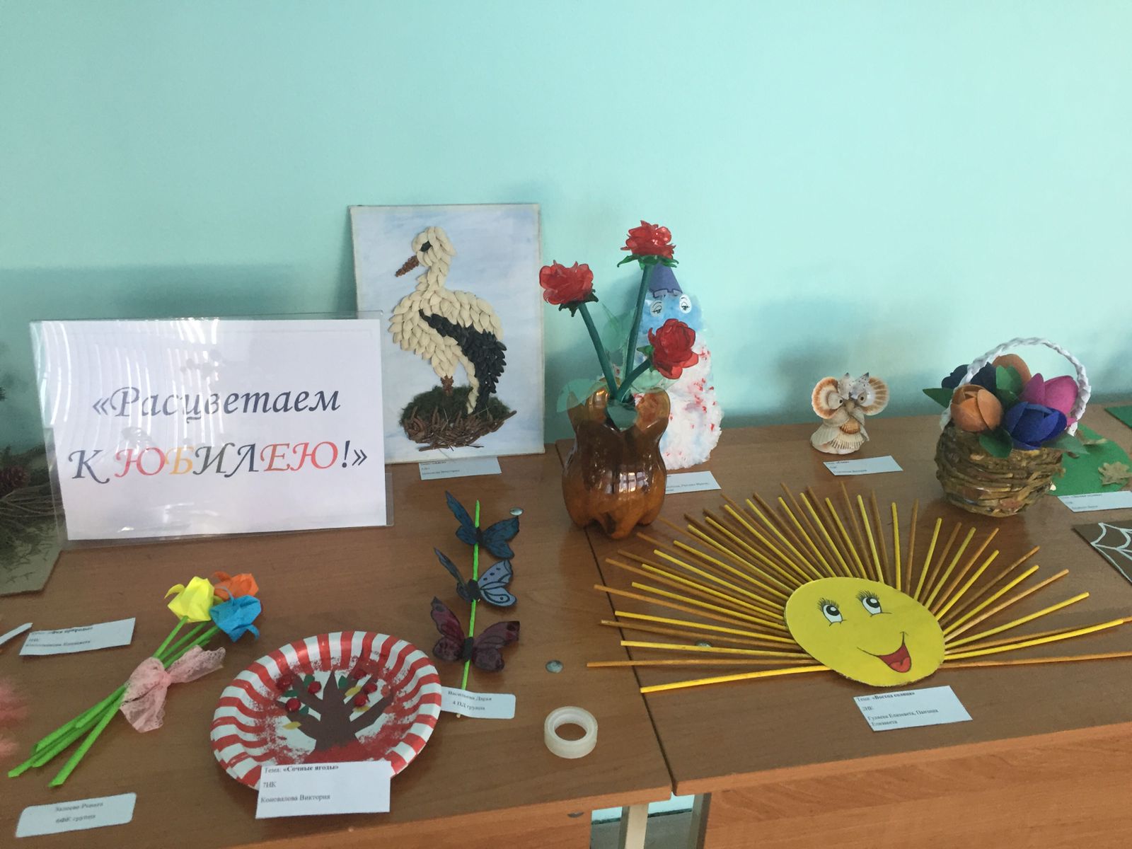 PHOTO-2022-02-28-20-10-57