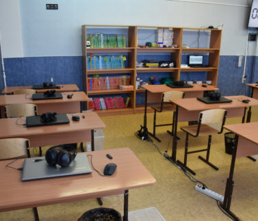 Ракурс 3-1 Все рабочие места участников Ракурс 3-1 Все рабочие места участников