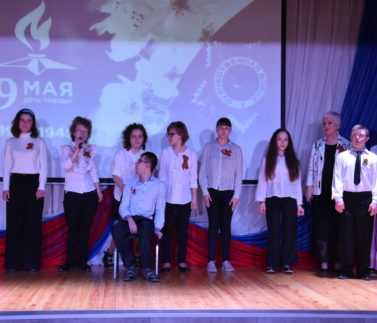 Концертная программа «На привале» Концертная программа «На привале»