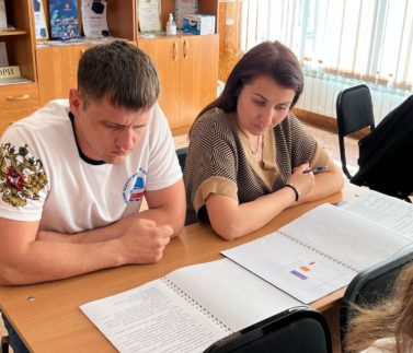 В Омском педагогическом колледже №1 состоялась защита курсовых работ на отделении физической культуры и дополнительного образования В Омском педагогическом колледже №1 состоялась защита курсовых работ на отделении физической культуры и дополнительного образования