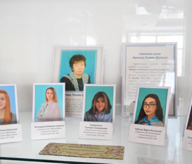 Экспозиция в Музее Экспозиция в Музее