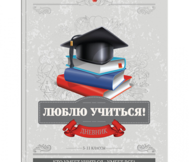 обучение русскому жестовому языку 2