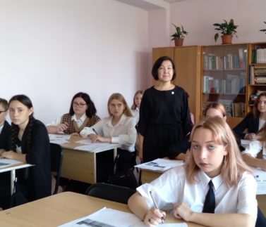 Всероссийские проверочные работы в ОПК №1_3