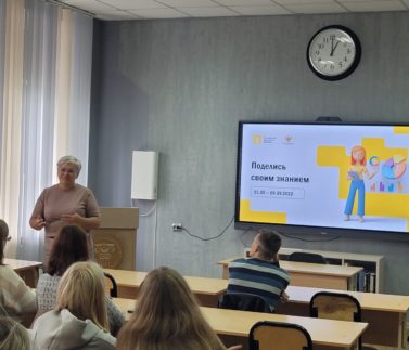 За знаниями - на истфак 1