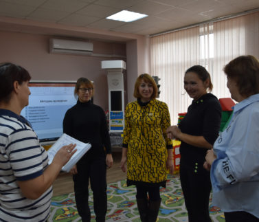 Обучение граждан в рамках федерального проекта «Содействие занятости» национального проекта «Демография»