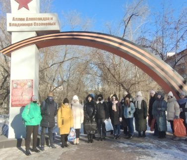 Всероссийская просветительская акция «Учитель-Учителю»