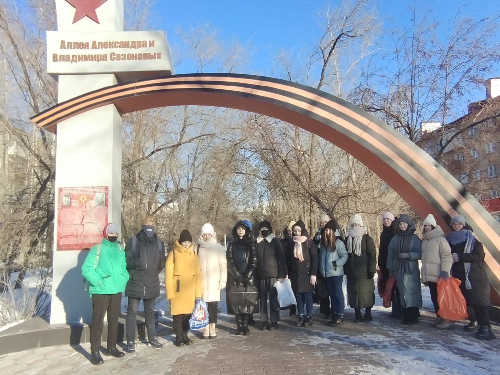 Всероссийская просветительская акция «Учитель-Учителю»