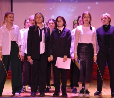 Посвящение в студенты