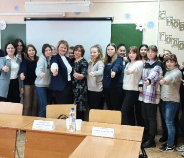 Встреча представителя Комитета по образованию Администрации Крутинского муниципального района и директора МБОУ ДО «Крутинский районный ДДТ