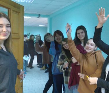 Начало зимней сессии 2022/2023 учебного года