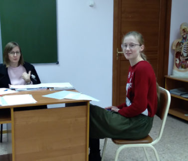 Второй день зимней сессии