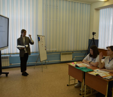День С1  демонстрационного экзамена  для будущих учителей начальных классов из Исилькульского профессионально-педагогического колледжа