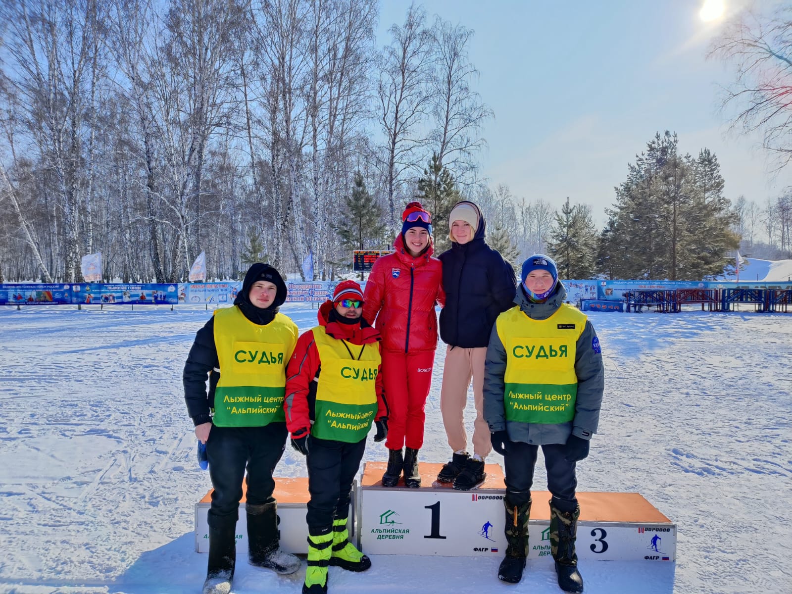 WhatsApp Image 2023-02-20 at 16.31.57