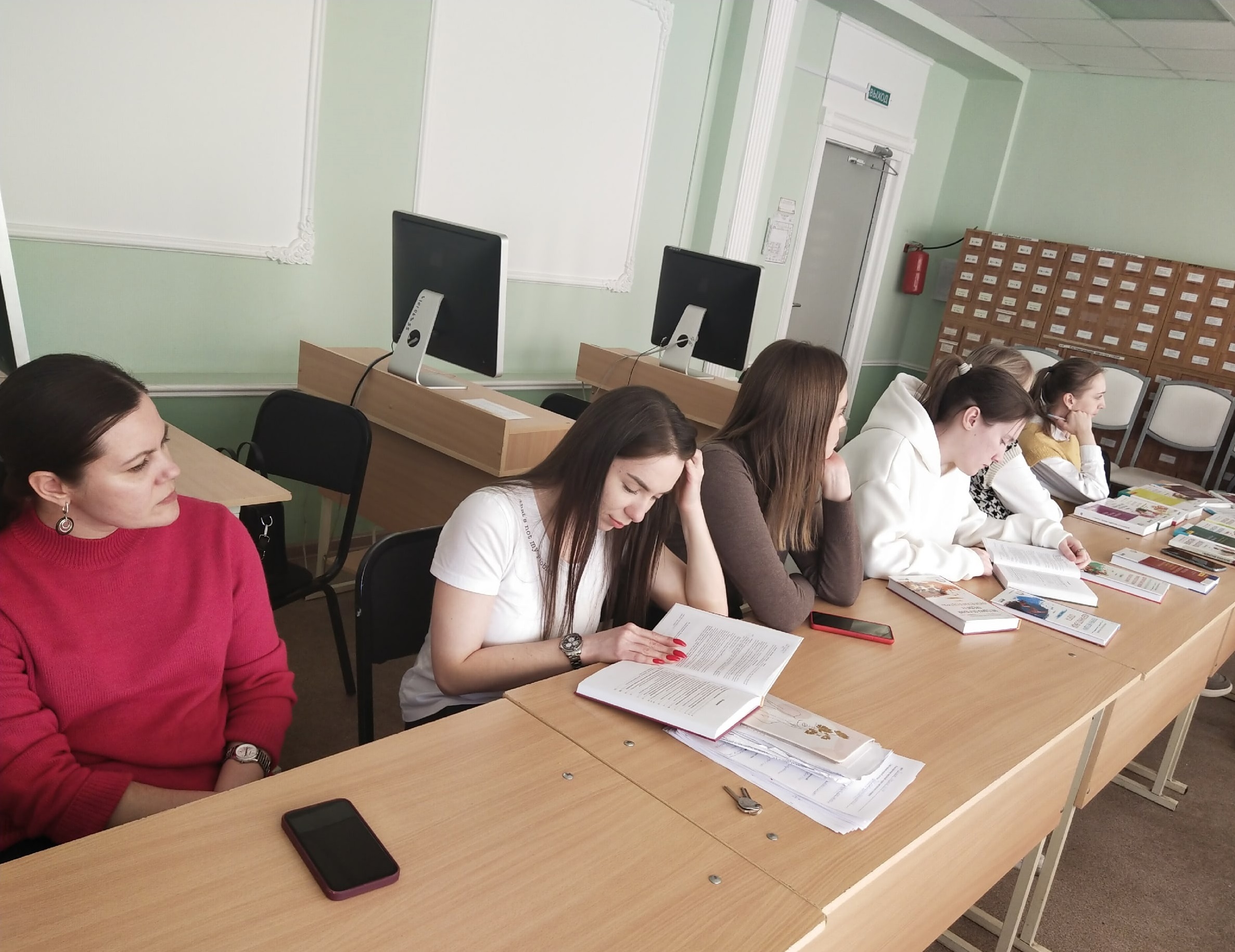 Начинающие преподаватели