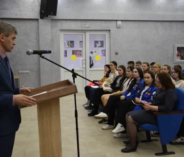 Обучение Вожатый