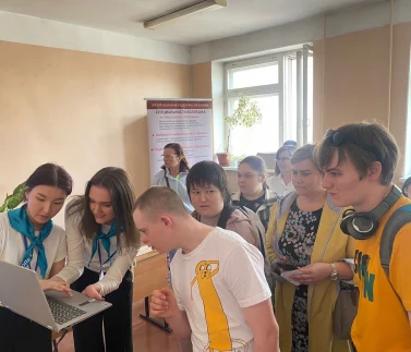 Мир без границ