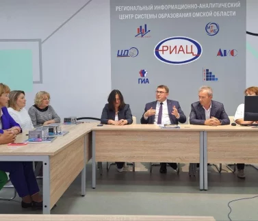 Итоги использования платформы «Сферум»