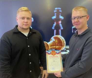 d33398ca-a6a9-4348-8336-4a32fac742da