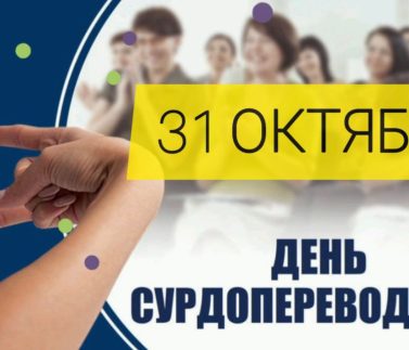 photo_2025-10-31_11-49-03