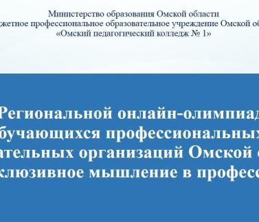 Снимок2 Снимок2