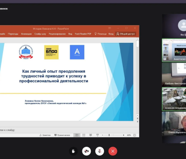 IMG_20251212_140808 IMG_20251212_140808