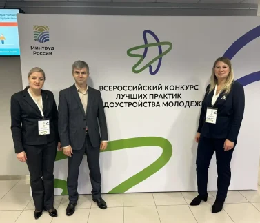 москва3 москва3