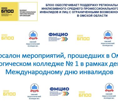 заставк заставк