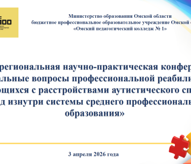 2026-04-06_11-52-34 2026-04-06_11-52-34