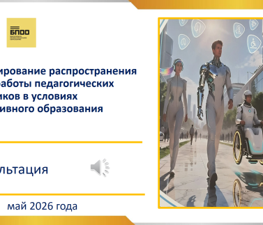 2026-05-21_11-14-17
