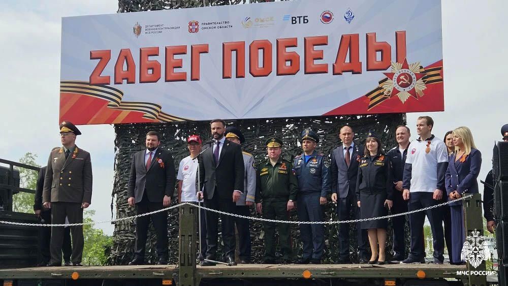 sotrudniki-mchs-rossii-prinyali-uchastie-v-zabege-pobedy_17781413951001554161